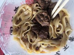 -老九圆山西面馆(CBD店)