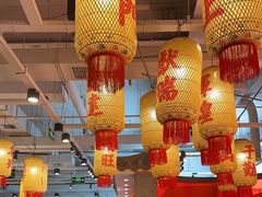 -朱光玉火锅馆(正弘城店)