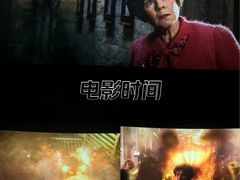 -USM宜欣全景声激光巨幕影城(宜欣城旗舰店)