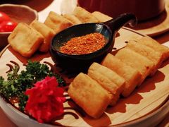 毕节爆浆小豆腐-山石榴·贵州菜(丰盛里店)