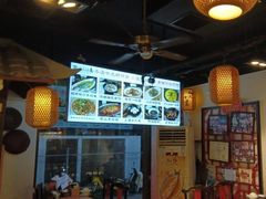 -京城小江南·北京烤鸭·江南土菜·白鱼(中关村店)