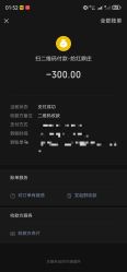 -LOVE SHINE婚纱·红鼎庄龙凤褂·妈妈装定制