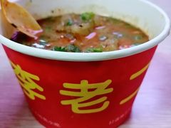 -李老二炒粉(桂林路一店)