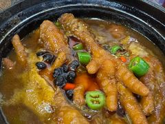 石锅粑鸡爪-明婷饭店(外曹家巷店)