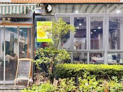 -随柳居·苏式小吃(建新巷店)