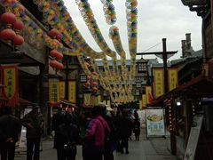 -华夏文旅西安度假区