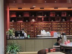 -南京君和堂中医门诊部