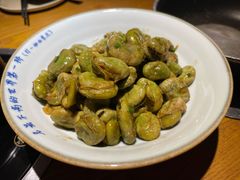 椒麻蚕豆-吃饭皇帝大(合生汇店)