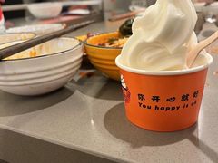 -怂火锅厂(海口国贸店)