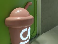 -gleeglee乐溢亦茶(合生汇店)