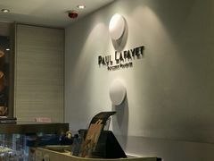 -Paul Lafayet(K11 Art Mall店)