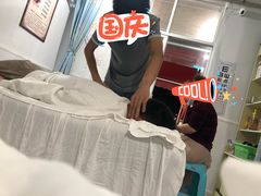 -林康盲人推拿