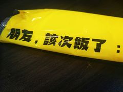 -捞鱼儿·酸菜小鱼(双塔西街店)