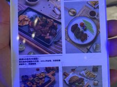 -野萃山·潮汕厚果汁(十亩地店)
