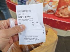 -但家香酥鸭(民生路总店)