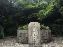 -采石矶景区