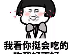-火燒雲傣家菜(鼓楼店)