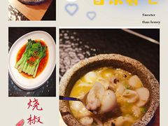 -桂花里·衢州菜·精酿餐吧(未来科技城万达广场店)