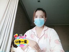 -鲸育宝宝月嫂(徐汇店)