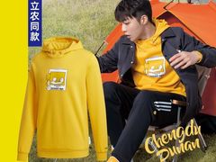 -新世界百货(顺义店)