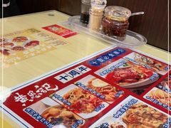 -黄恩记茶餐厅(杨箕店)
