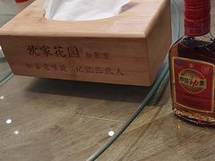 -沈家花园如皋菜(君御豪庭店)