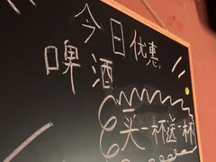 -乌君·酒场·炭火烧鸟(侨城坊店)