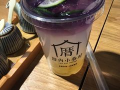 -厝内小眷村(天河南一路店)