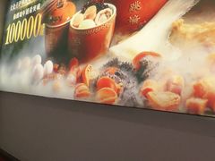 -老福洲·三十年福州味(斗东店)