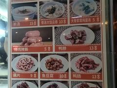 -南楼煎饼(南楼总店)