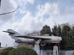 -兰山公园