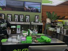 -Yes Lemon就是柠·手打柠檬茶(苏州中心一店)