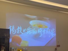 -粤界(望京金辉店)
