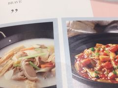 菜单-润记·臻选·广东餐馆(狮山龙湖天街店)