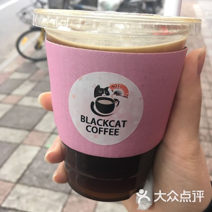 黑猫咖啡