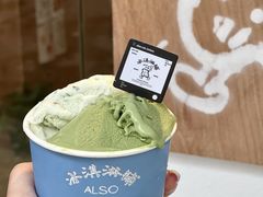 -cab意式gelato冰淇淋
