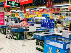 -物美大卖场(玉蜓桥店)