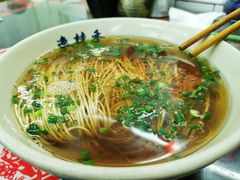 -逸桂禾面馆