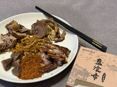 -盘飧市(春熙路店)