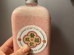 -發记双囍(浦东食品城店)