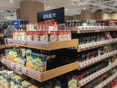 -七鲜超市(瑞虹天地太阳宫店)