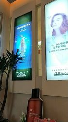 点击看大图 -锦尚名仕Hair Salon