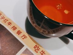 -杯子红牛排(创意产业园店)