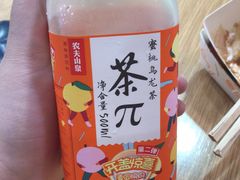 -辣火功夫麻辣烫(明洞1号店)