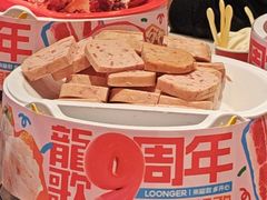 -龍歌自助小火锅(芝罘万达店)