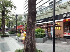 -麦当劳(花园城中心店)