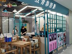 -致青春照相馆·证件照(小寨总部)