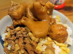 金牌猪脚饭-红猪卤肉饭(大西洋美食城店)