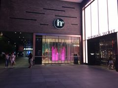 -Victoria's Secret(杭州湖滨银泰in77店)
