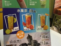 -麦当劳(宝山大厦店)